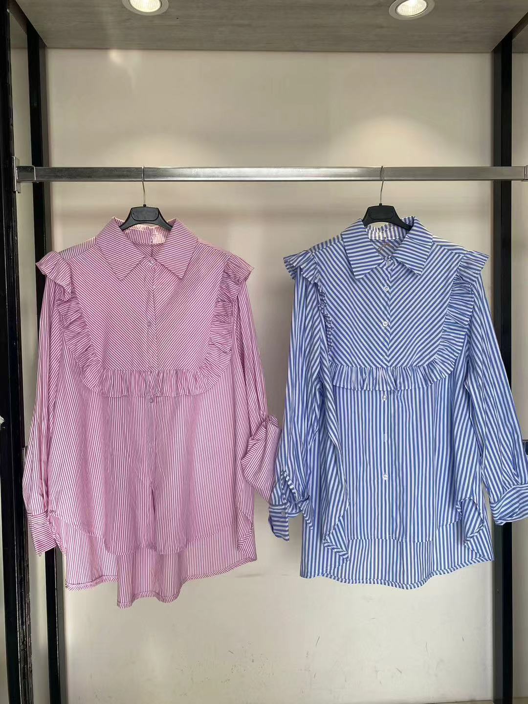 Camicia a righe